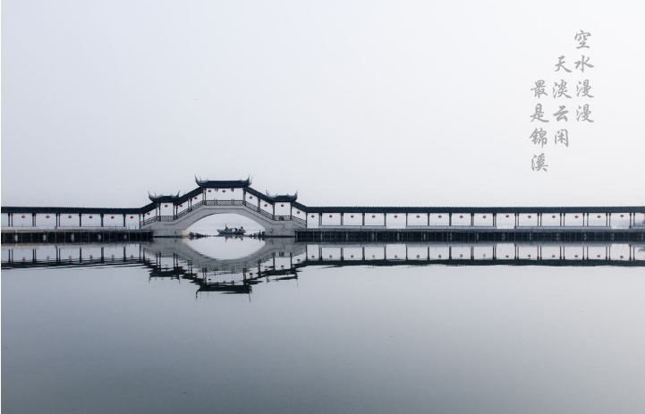 宝镜似空水的下一句