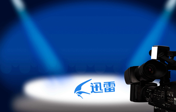 磁力链接前缀是什么