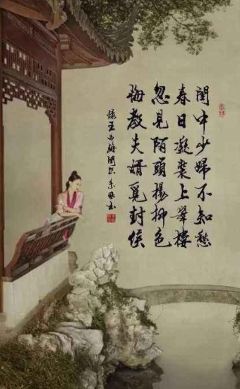 忽见陌头杨柳色下一句