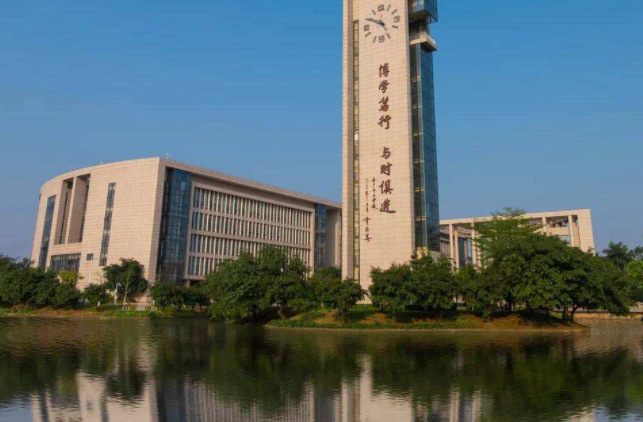 广州有什么大学比较出名