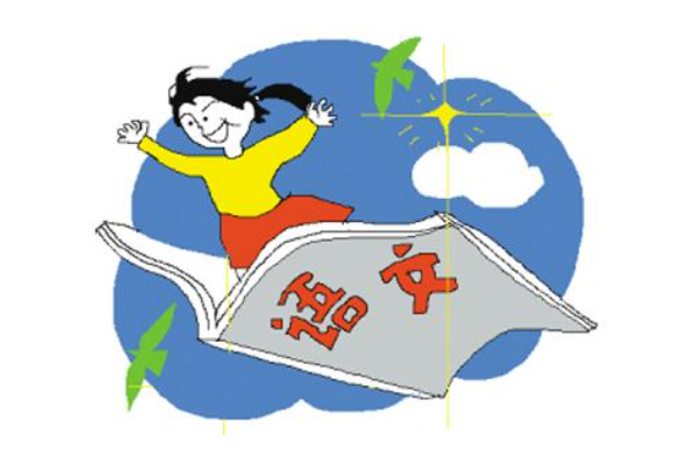 倔强的近义词有哪些