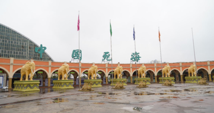 中国死海景区在哪里