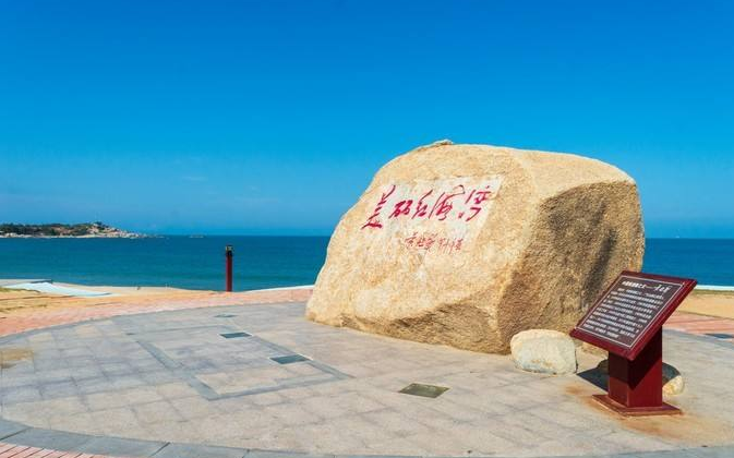 红海湾旅游景点有哪些