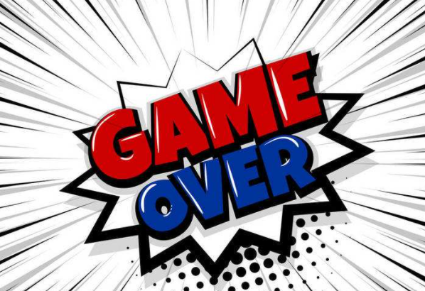 游戏结束了英语怎么说