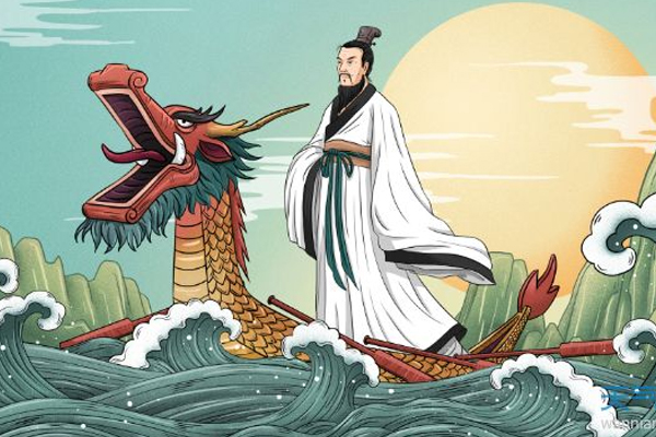 路漫漫其修远兮是谁的名言