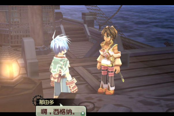 游戏那由多之轨迹第二关怎么过