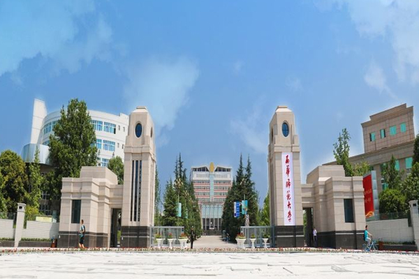 西华师范大学是几本