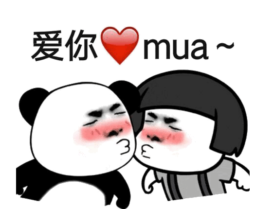 mua什么意思