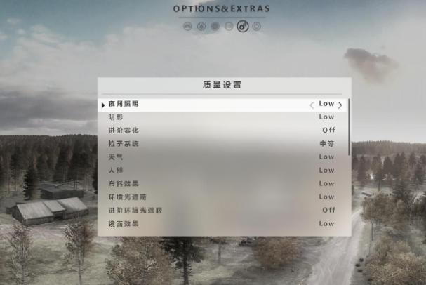 游戏尘埃拉力赛steam中文怎么设置