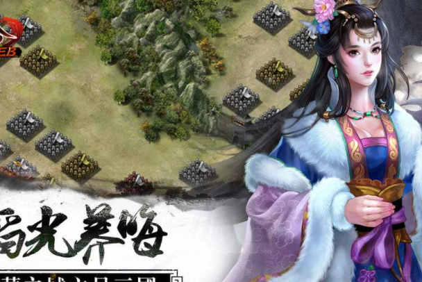 手游卧龙吟2的攻略