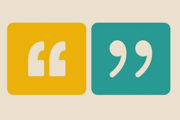 引号的意思是什么