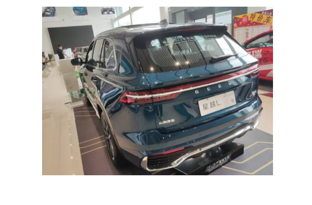 吉利星越乚2021新款价格参数