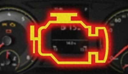 汽车发动机故障灯亮黄灯怎么处理（汽车发动机故障灯亮黄灯怎