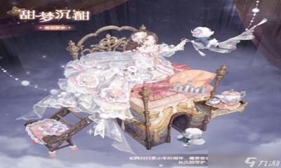 绮丽邂逅奇迹暖暖攻略（绮丽邂逅奇迹暖暖攻略图）