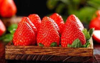 送草莓什么意思（送草莓代表什么）