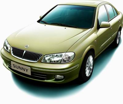 选什么车牌号码最好吉祥