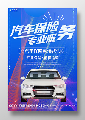 民国瓷画家公兴昌(瓷画家公兴昌介绍)