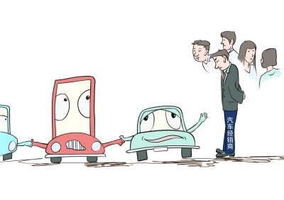 金杯和福田哪个耐用