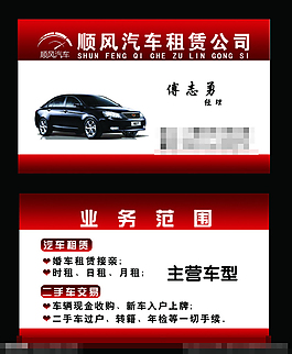 明清竹雕笔筒(明清竹雕笔筒图片和价格)