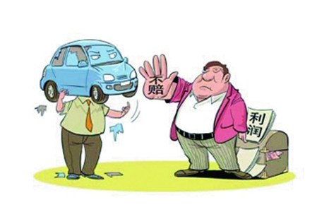 雷克萨斯hybrid报价