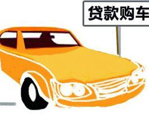 省油车排行榜前十名轿车