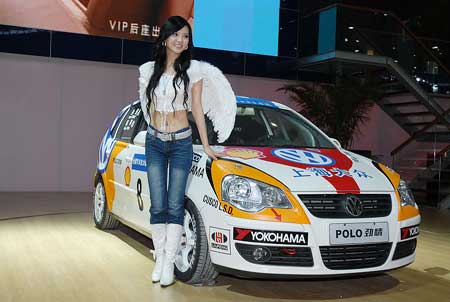 情侣节有哪些2023(娱乐圈的情侣有哪些)