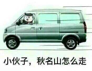 高尔夫7代什么时候上市的