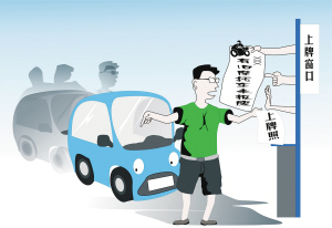 中国一共有多少个节日(中国26个传统节日)