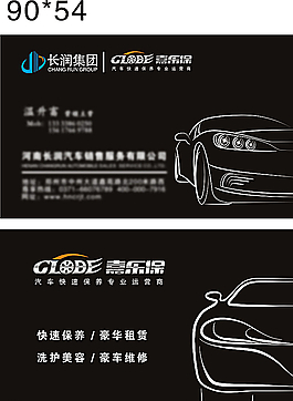 雷克萨斯ls350二手车