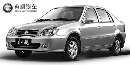 乾隆五十六年是公元多少年对应中国农历年份