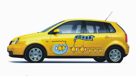 东南得利卡面包车7座二手车