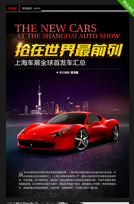 清代水烟壶的拍卖价值