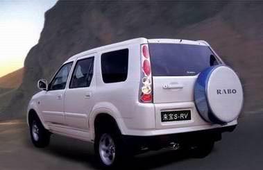 上汽大通d90汽车之家