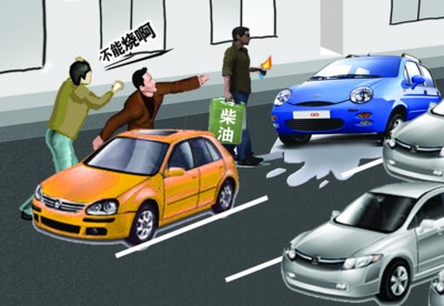 雪福来suv车型大全报价