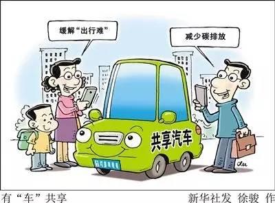 清代大将军王甲胄百度文库