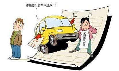 重庆力帆汽车配件大全