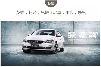 高尔夫敞篷怎么开启