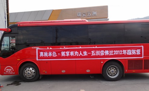 马自达带尾翼的是哪款