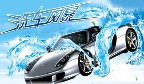 金杯阁瑞斯9座商务车