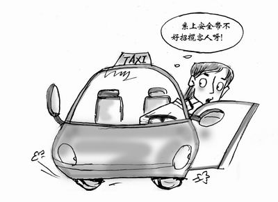 宝骏510隐藏功能大全