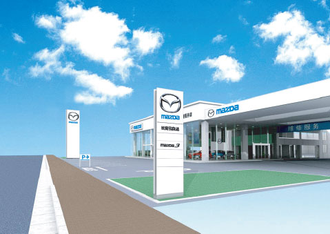 最省油的家用轿车排行榜第一名