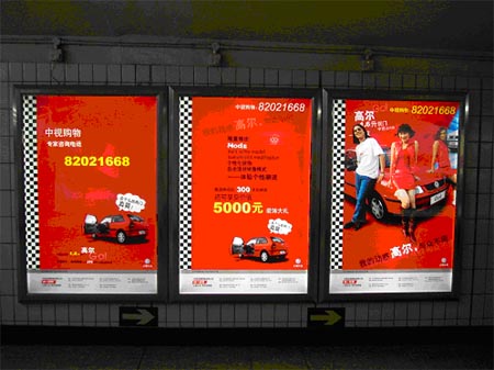 景德镇瓷器十大品牌(景德镇瓷器十大窑口)