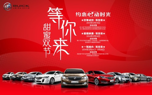 瓷器五行属啥(瓷器五行属土)