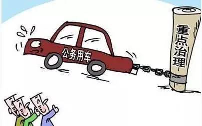 思域黑武士车的价钱