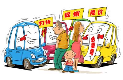 国家级一级文物(国家级一级文物有哪些)