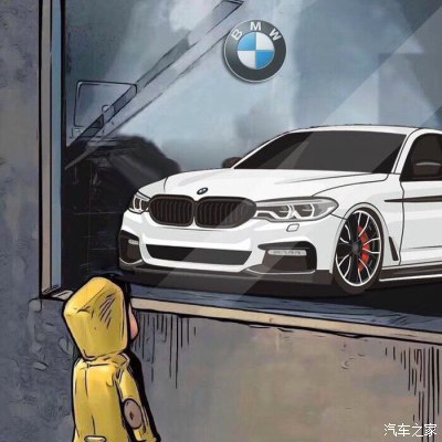 长城风骏5怎么连接蓝牙