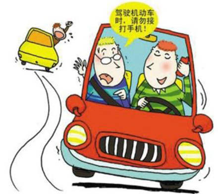 进口宝马x5参数配置长宽高