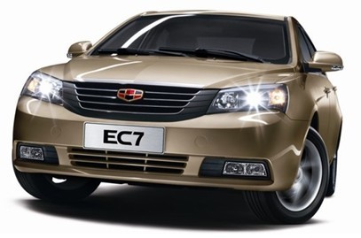 国宝文物介绍作文怎么写(国宝大熊猫作文结尾怎么写)