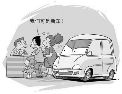 铃木小越野车吉姆尼