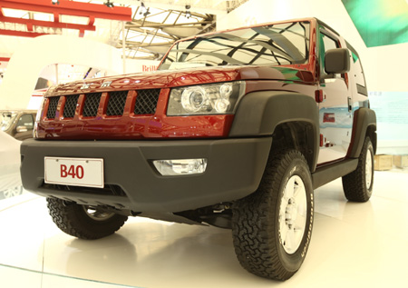 写中秋节的惊艳开头(写中秋节的开头和结尾)